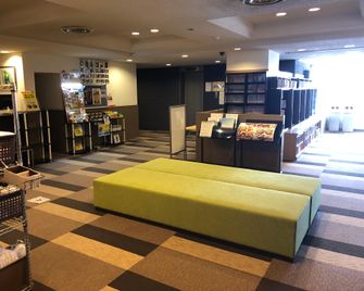 Smile Hotel Tomakomai - Tomakomai - Lobby
