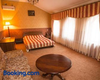 Magnat Lux Hotel - Chernovtsy - Chambre