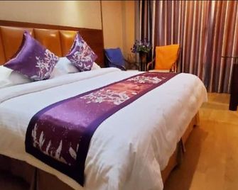 Hedong Hotel - Shenzhen - Bedroom