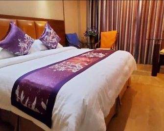 Hedong Hotel - שנג'ן - חדר שינה