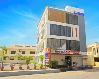 Fabhotel Rr Residency I - Nr Khammam Bus Stand - Khammam - Building