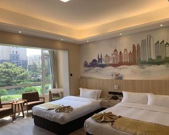 Qingdao Garden Hotel - Qingdao - Habitación