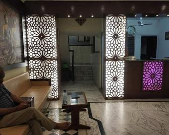 Hotel Ajay International - Agra - Front desk