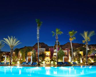 Divan Bodrum - Бодрум - Будівля