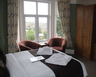 The Kenbury B&B - Shanklin - Sovrum