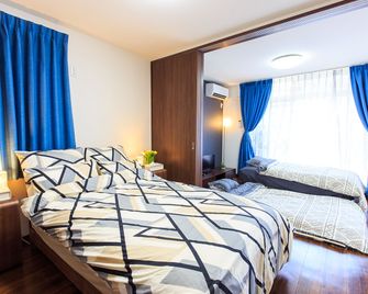 Dai 40 prosper Apartment - Nagoya - Chambre