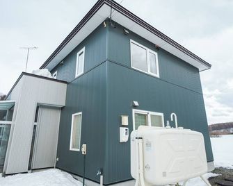 Furano Ski Resort is right next to you The snowy / Furano Hokkaidō - Furano - Building