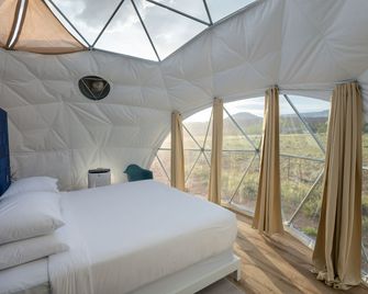 Skyview Hotel - Torrey - Ložnice