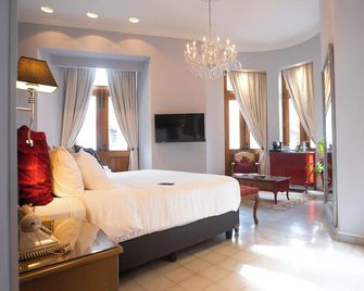 Corner Suite: Espacio, Confort y Elegancia Atemporal - 巴拿馬城(巴拿馬) - 臥室