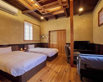 Hakasean - Nishikatsura - Habitación