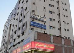 Al Eairy Furnished apt Al Madinah 1 - Medina - Building