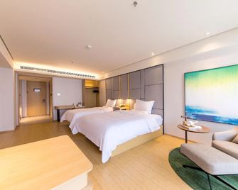 Ji Hotel Dalian High-Tech Zone Wanda Plaza - داليان - غرفة نوم