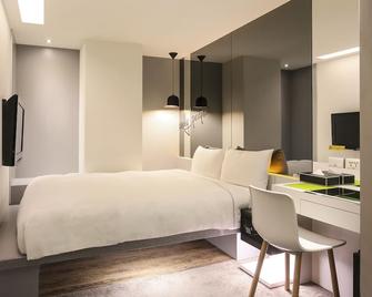 سيتي إن هوتل تايبيه ستاشن برانش ثري - مدينة تايبيه - غرفة نوم