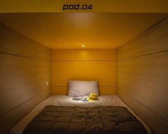 T Hostel @ Victory Monument - Bangkok - Habitación