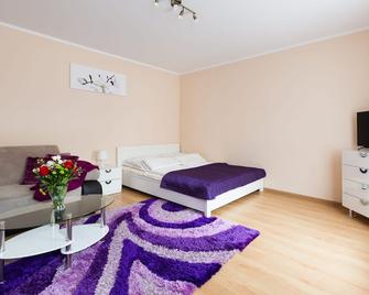 Aparthouse Apartamenty Centrum - Sosnowiec - Camera da letto