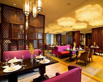 Grand New Century Hotel Yuhang Hangzhou - Hangzhou - Restaurante