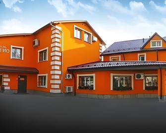 Patio Hotel - Toljatti - Gebouw