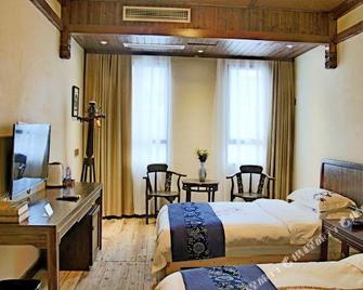 Suiyuetan Inn (Shexian Ancient City) - Huangshan - Habitación