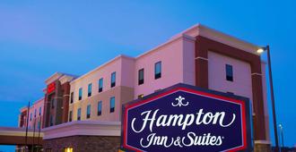 Hampton Inn & Suites Bismarck Northwest - Bismarck