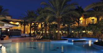 科威特瑞享酒店 - 科威特市 - 科威特 - 游泳池