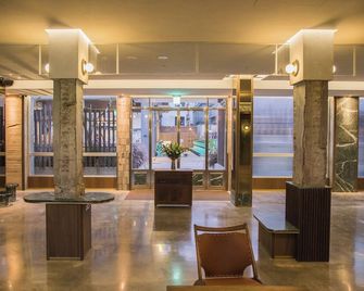 Papo'a Harbor Hotel - Kaohsiung City - Lobby