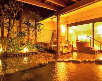 Hotel Sunvalley Fujimi - Izunokuni