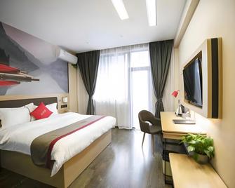 Thank Inn Hotel Ningxia Yinchuan Xingqing District Gulou Walking Street - Yinchuan - Bedroom