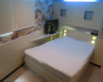 Hotel Century - Chiba - Slaapkamer