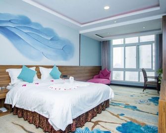 Zhongyuan Holiday Hotel - Xuchang - Bedroom