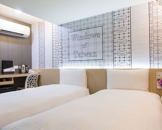 Morwing Hotel - Culture Vogue - Taipéi