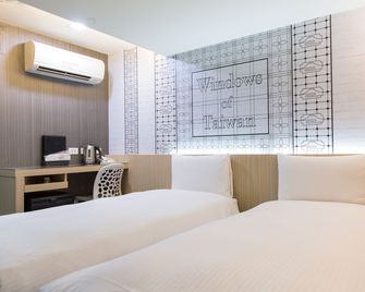 Morwing Hotel - Culture Vogue - Taipei City