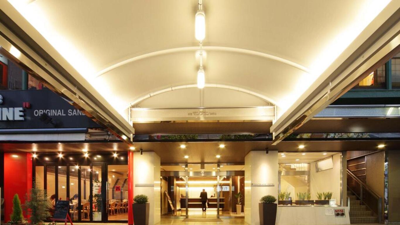 名古屋伏見モンブランホテル