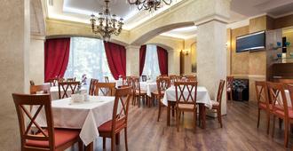 Alexandrovskiy Hotel - โอเดสซา - ร้านอาหาร