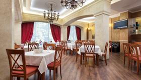 Aleksandrovskiy Hotel - Odesa - Nhà hàng