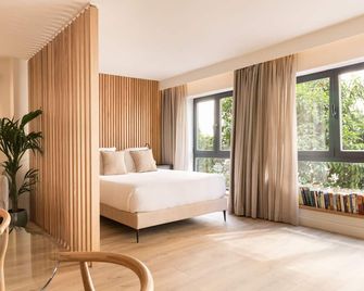 Puerta Catedral Suites - Seville - Bedroom
