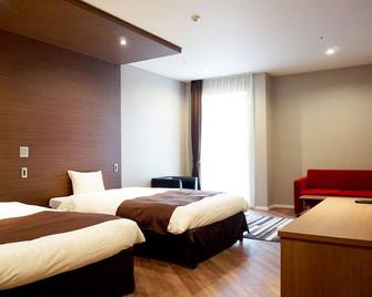 Hotel Abest grande Okayama - Okayama - Κρεβατοκάμαρα