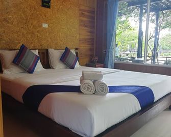 Baan Suan Hill Resort - Ban Ta Khun - Habitación