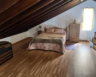 Aproveite Para Disfrutar Todo o Conforto e Sossego Numa Casa Típica dos Açores - Nordeste - Habitación