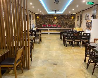 A25 Asean Hotel - Hanoi - Restaurant