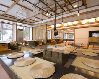 Rosenheim Hakuba - Hakuba - Lounge