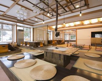 Rosenheim Hakuba - האקובה - טרקלין