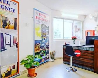 Hotel Residency Silvassa - Silvassa - Accueil