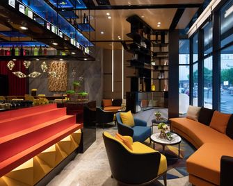 Hampton by Hilton Yixing Renmin Middle Road - Wuxi - Lounge
