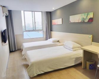 Hi Inn Shanghai Yangpu Bridge - Shangai - Habitación