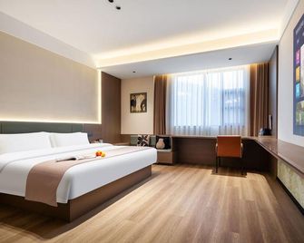 Zhuying Wanghe Garden Hotel - Luoyang - Bedroom