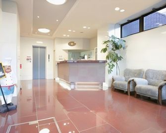 Daily Hotel Niiza - Niiza - Lobby