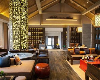 Nishan Akademia - Jining - Lounge