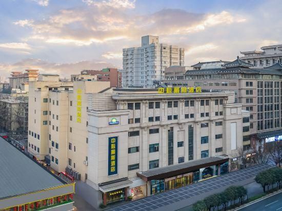 دايز إن سيتي سنتر زي آن - زيان - مبنى