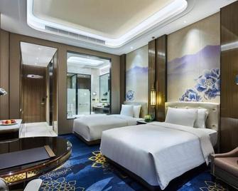 Wanda Vista Urumqi - Ürümqi - Habitación