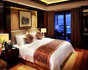 Yangming Springs and Spa Resort - Ningbo - Habitación